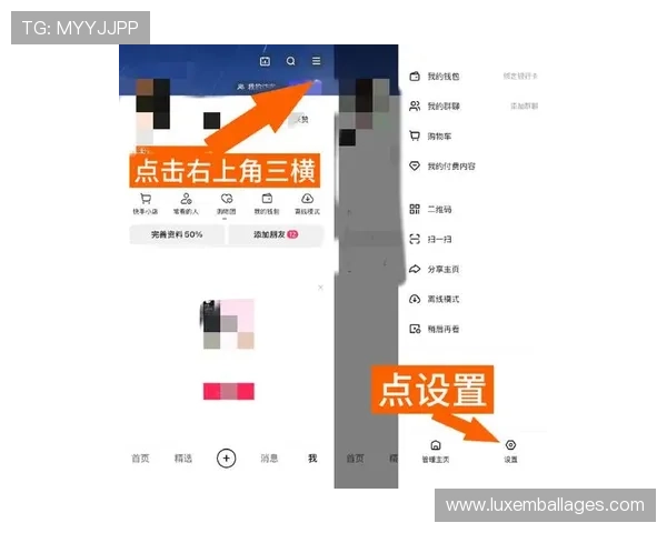 最新PA视讯注册流程详解帮助用户轻松完成账号注册快速进入游戏世界